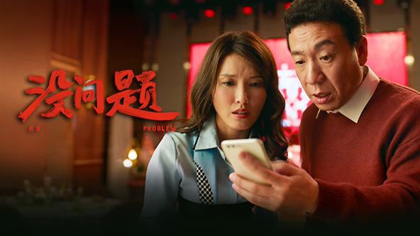 gogogo视频免费观看