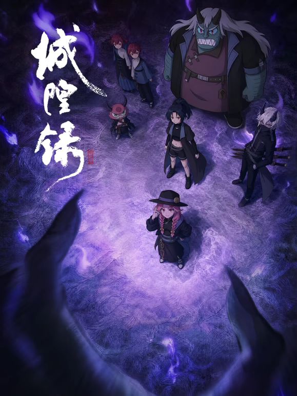 亚洲一区二区三区影视