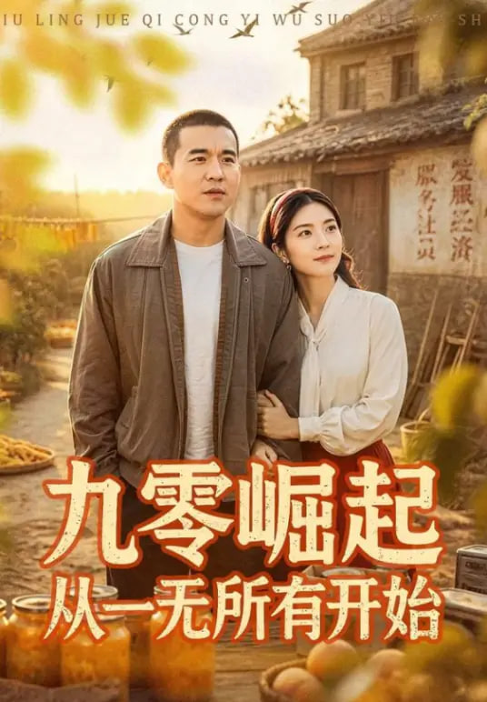 可搜索中文字幕av