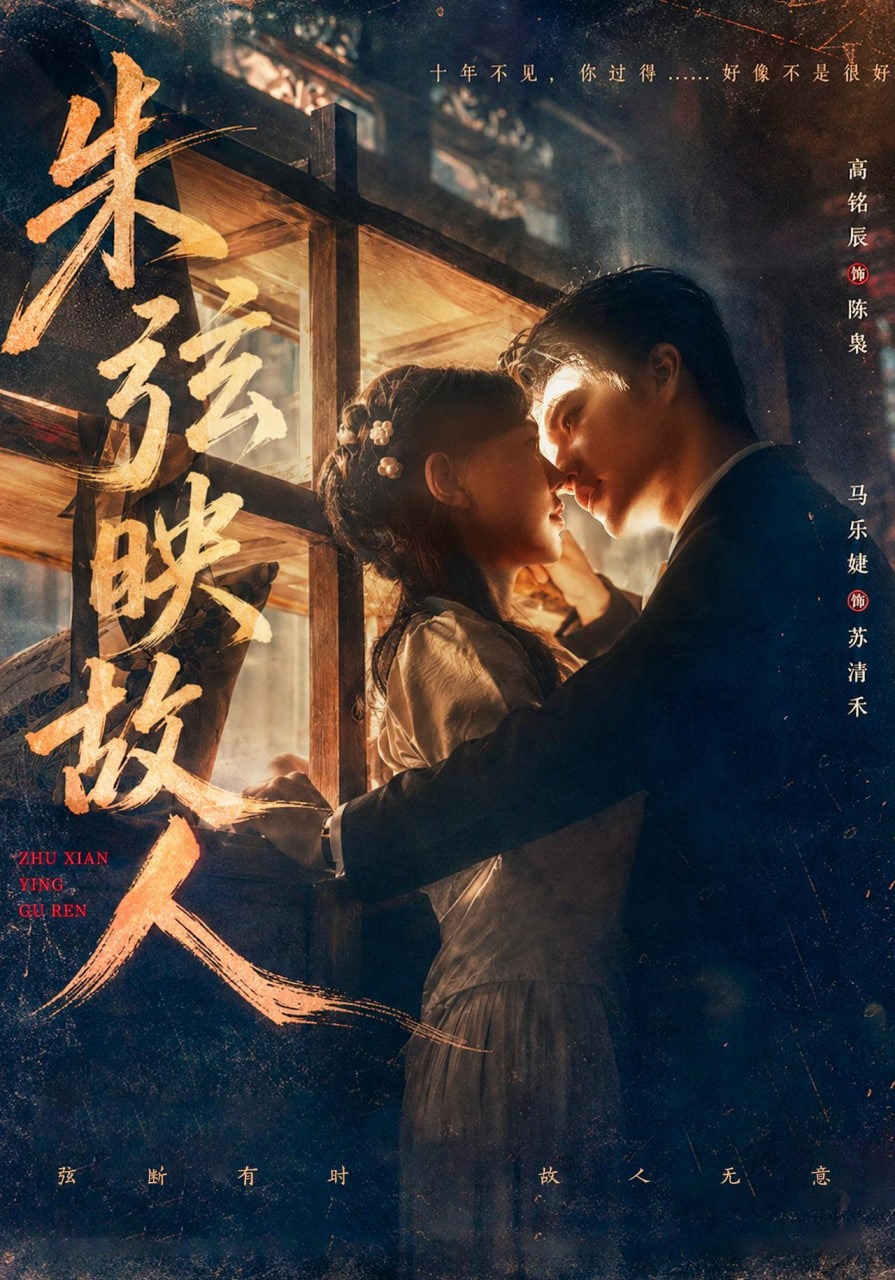 在线观看一二区三区品视频