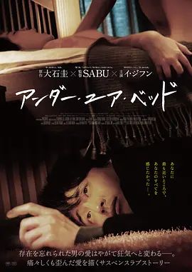 精品国产一区二区在线观看