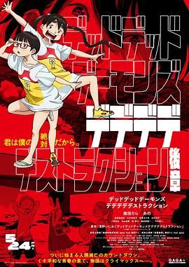 国产区视频免费观看
