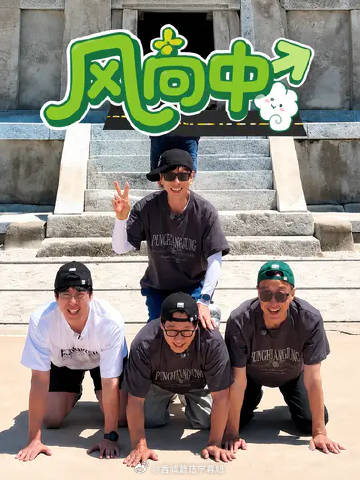 鲁大师永久免费在线观看