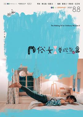 免费精品视频一区二区三