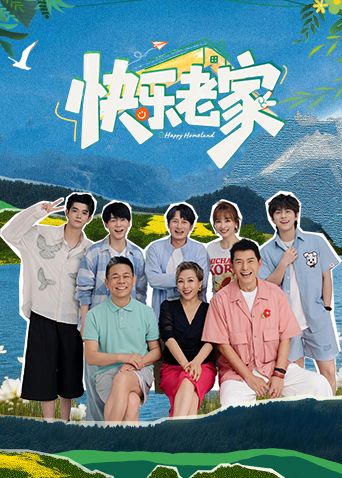 亚洲国产免费电影一区二区三区