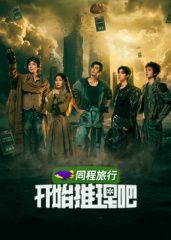 亚洲也去三区在线免费观看