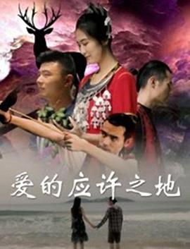 鲁大师一级在线播放免费观看