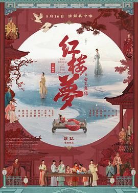 亚洲区一区二在线视频