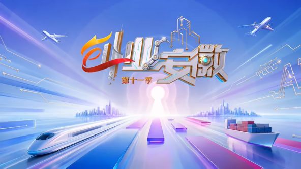 亚洲一区二区免费看