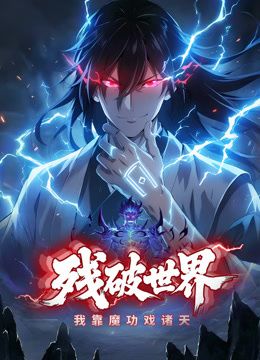 亚洲第一在线一区二区