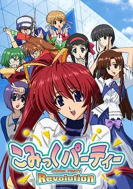 日韩精品一区二区三区四区影片
