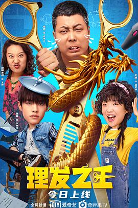 国产一区二区在线视频高清免费观看
