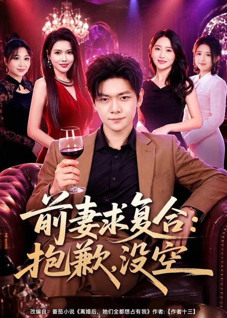 亚洲一区二区三区精品视频播放