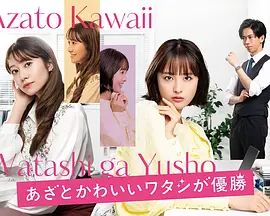 亚洲日韩一区二区三区电影