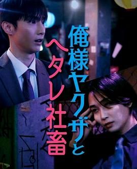 日韩精品一区在线电影网