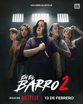 日韩精品一区在线电影网