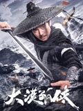 亚洲一区二区在
