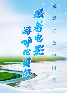 视频国产三区