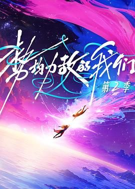 一区二区三区国