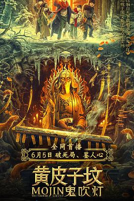 一区二区视频在线网站
